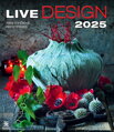 Live Design 2025, nástěnný kalendář, prodloužená záda